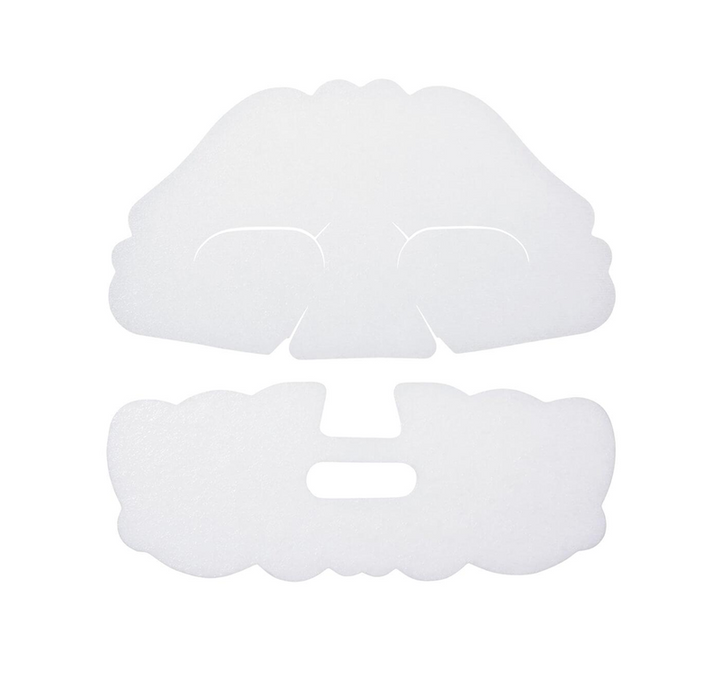 Intensive Brightening Mask Maschera Viso Illuminante