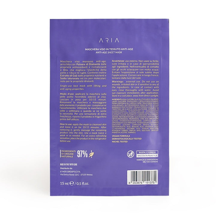 Time Defence - Maschera Viso