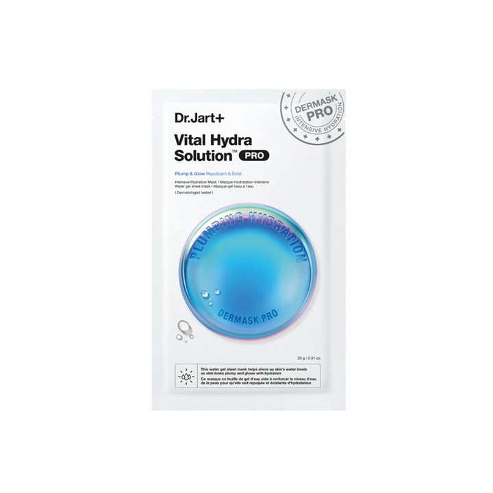 Dermask Vital Hydra Solution Pro