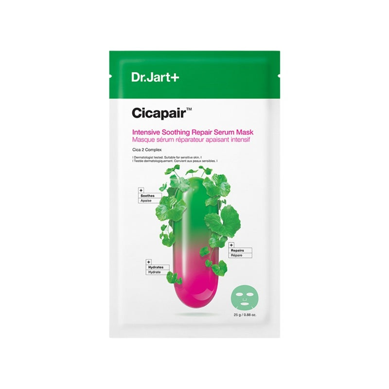 Cicapair Redness Rescue Kit