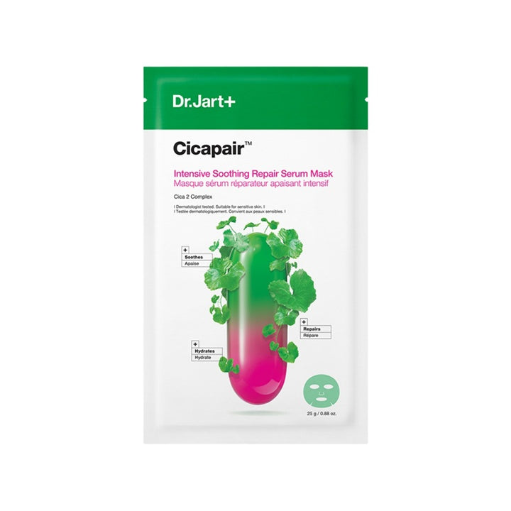 Cicapair Redness Rescue Kit