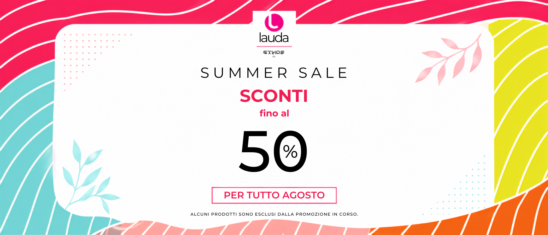 summer sale